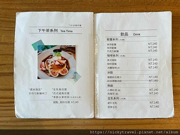 278596392_289953236660165_5193732464875625973_n 278596392_289953236660165_5193732464875625973_n