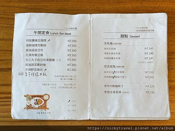 278634980_1031693361109468_7791060068651049578_n 278634980_1031693361109468_7791060068651049578_n