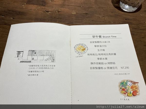 20200314_043543759_iOS (2)