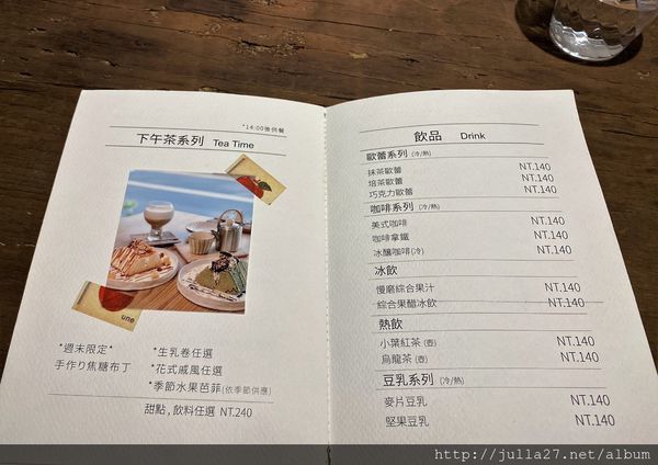 20200314_043633823_iOS (2)