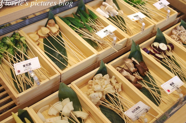 串家物語：南港區美食(CITYLINK南港店)~串家物語~台灣第一家日式串炸吃到飽，DIY炸不停也吃不停！