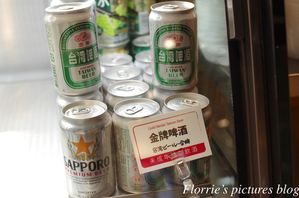 串家物語：南港區美食(CITYLINK南港店)~串家物語~台灣第一家日式串炸吃到飽，DIY炸不停也吃不停！