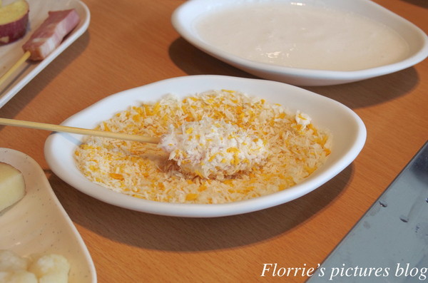 串家物語：南港區美食(CITYLINK南港店)~串家物語~台灣第一家日式串炸吃到飽，DIY炸不停也吃不停！