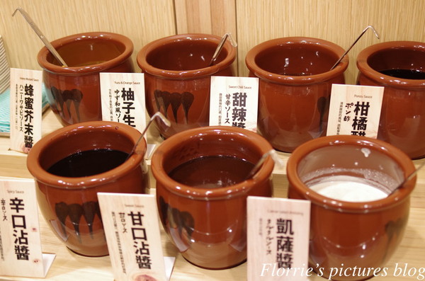 串家物語：南港區美食(CITYLINK南港店)~串家物語~台灣第一家日式串炸吃到飽，DIY炸不停也吃不停！