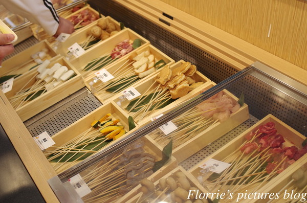 串家物語：南港區美食(CITYLINK南港店)~串家物語~台灣第一家日式串炸吃到飽，DIY炸不停也吃不停！