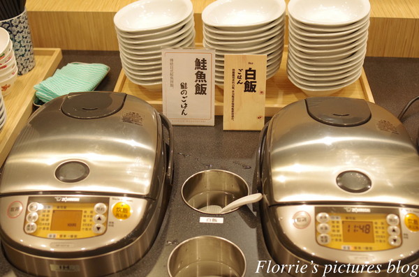 串家物語：南港區美食(CITYLINK南港店)~串家物語~台灣第一家日式串炸吃到飽，DIY炸不停也吃不停！