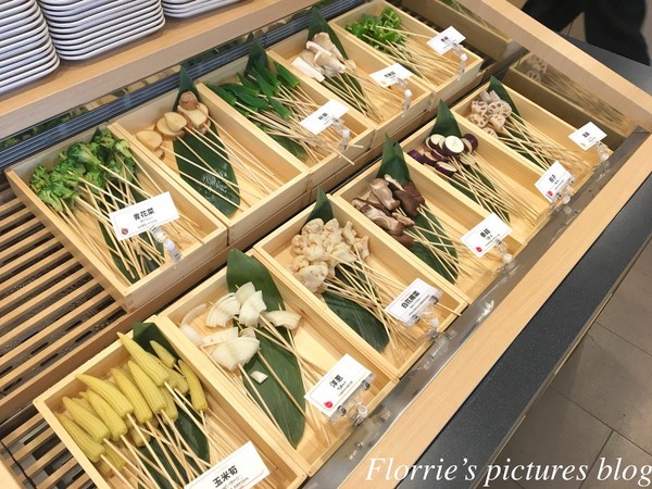 串家物語：南港區美食(CITYLINK南港店)~串家物語~台灣第一家日式串炸吃到飽，DIY炸不停也吃不停！