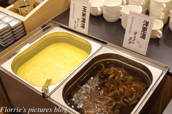 串家物語：南港區美食(CITYLINK南港店)~串家物語~台灣第一家日式串炸吃到飽，DIY炸不停也吃不停！