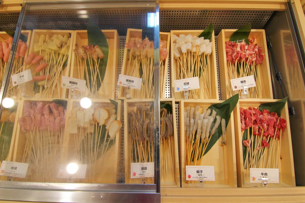 南港炸物吃到飽：日本串家物語進駐南港，30多種炸物無限供應~必吃炸蝦炸牛肉，日式熟食小菜草莓甜點(菜單.電話.訂位.網站.營業時間.價位.影片)