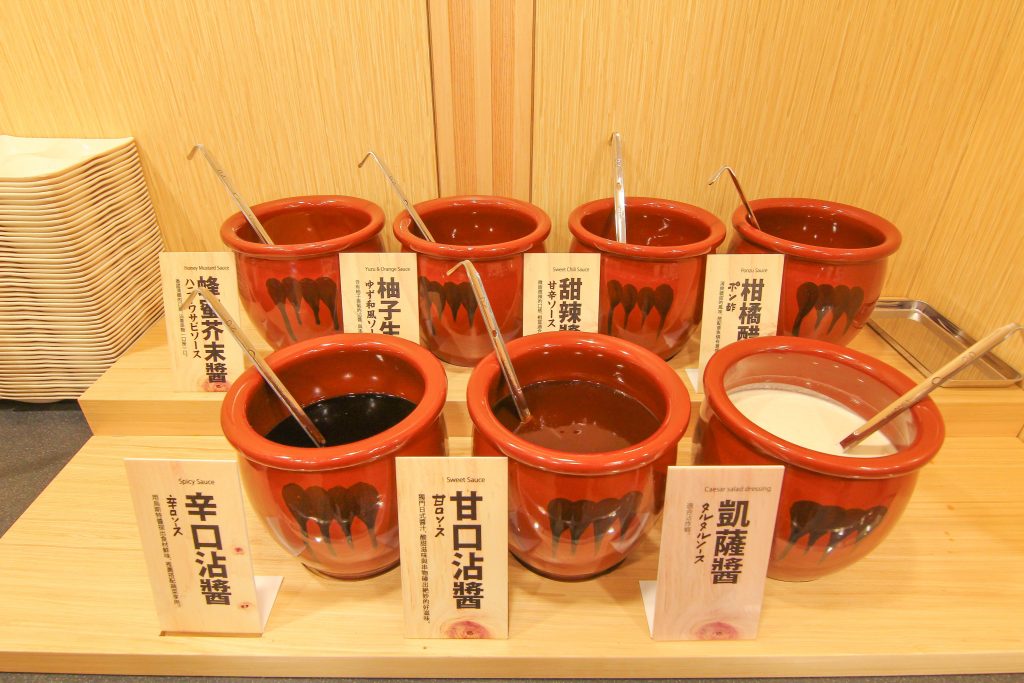 南港炸物吃到飽：日本串家物語進駐南港，30多種炸物無限供應~必吃炸蝦炸牛肉，日式熟食小菜草莓甜點(菜單.電話.訂位.網站.營業時間.價位.影片)