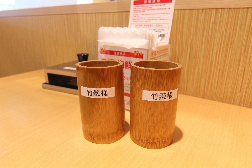 南港炸物吃到飽：日本串家物語進駐南港，30多種炸物無限供應~必吃炸蝦炸牛肉，日式熟食小菜草莓甜點(菜單.電話.訂位.網站.營業時間.價位.影片)