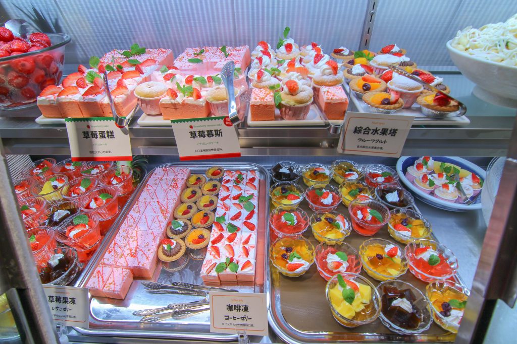 南港炸物吃到飽：日本串家物語進駐南港，30多種炸物無限供應~必吃炸蝦炸牛肉，日式熟食小菜草莓甜點(菜單.電話.訂位.網站.營業時間.價位.影片)