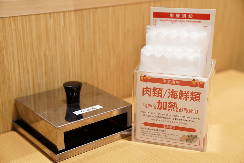 串家物語南港店 (28)