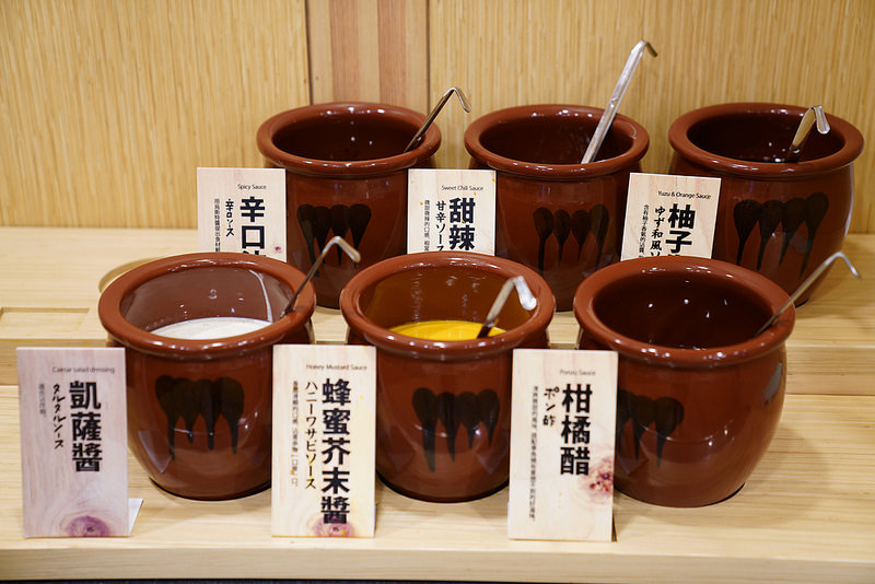 串家物語南港店 (15)