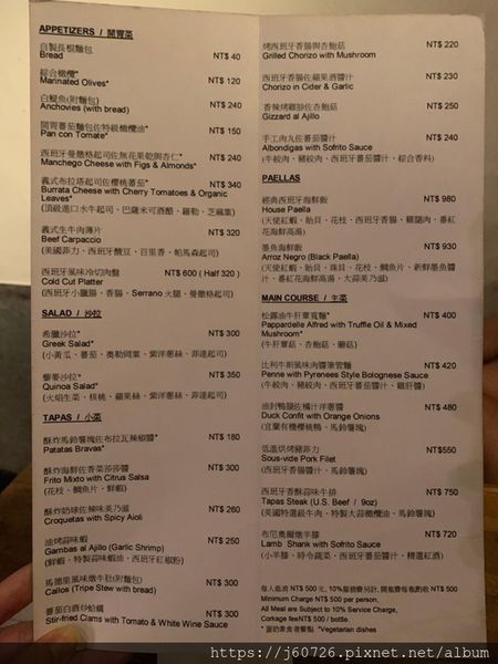 69736964_495223894633150_1822878278990430208_n.jpg 69736964_495223894633150_1822878278990430208_n.jpg