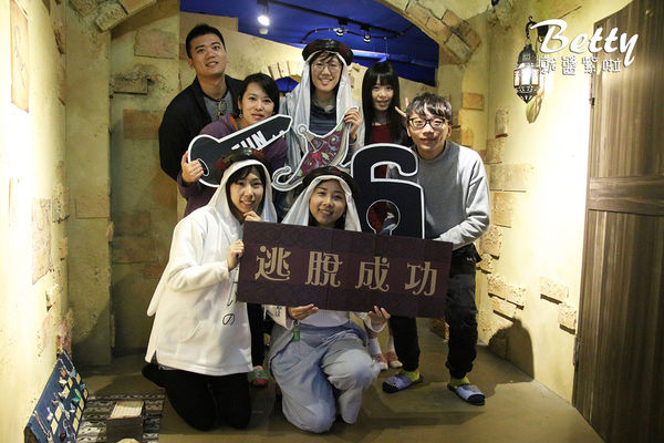 20180121天方夜譚 (1).jpg