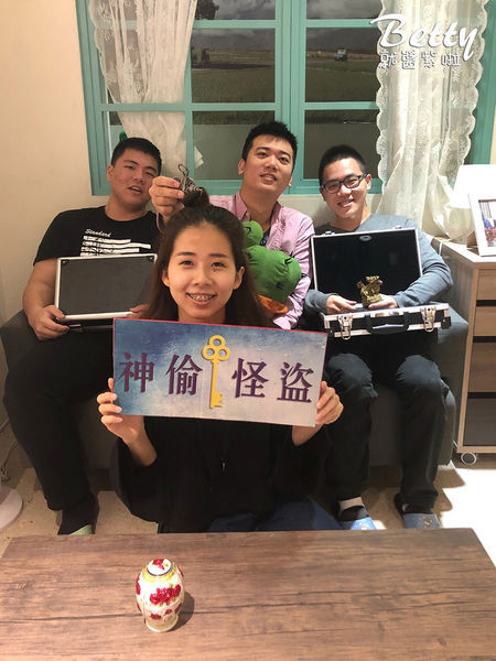 20190113鄉間小盜 (2).jpg