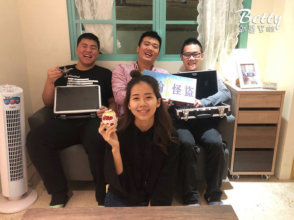 20190113鄉間小盜 (1).jpg