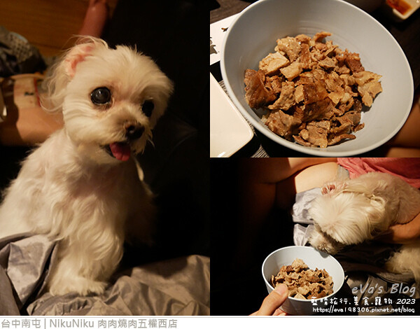 NikuNiku 肉肉燒肉五權西店-54.jpg