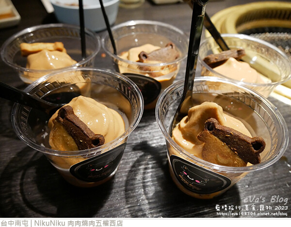 NikuNiku 肉肉燒肉五權西店-53.jpg