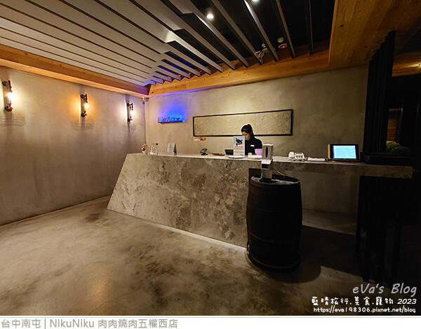 NikuNiku 肉肉燒肉五權西店-05.jpg