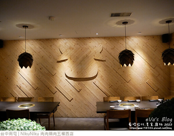 NikuNiku 肉肉燒肉五權西店-11.jpg