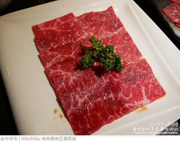 NikuNiku 肉肉燒肉五權西店-37.jpg