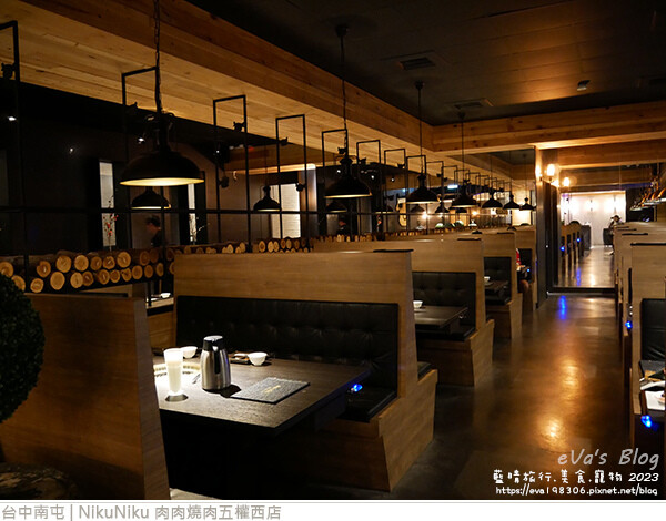 NikuNiku 肉肉燒肉五權西店-09.jpg