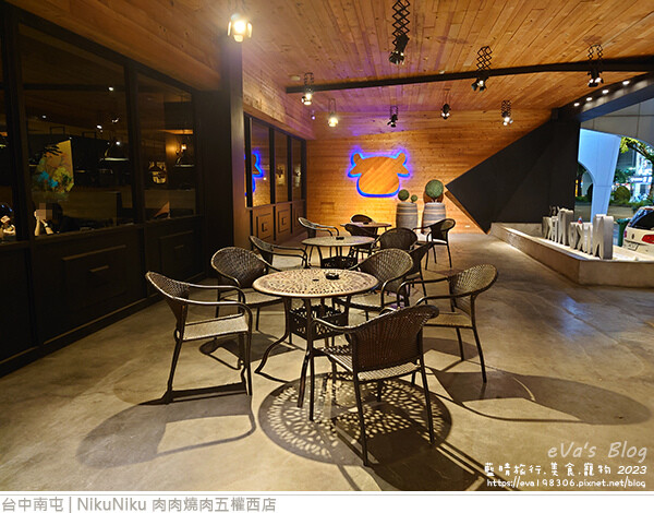 NikuNiku 肉肉燒肉五權西店-04.jpg