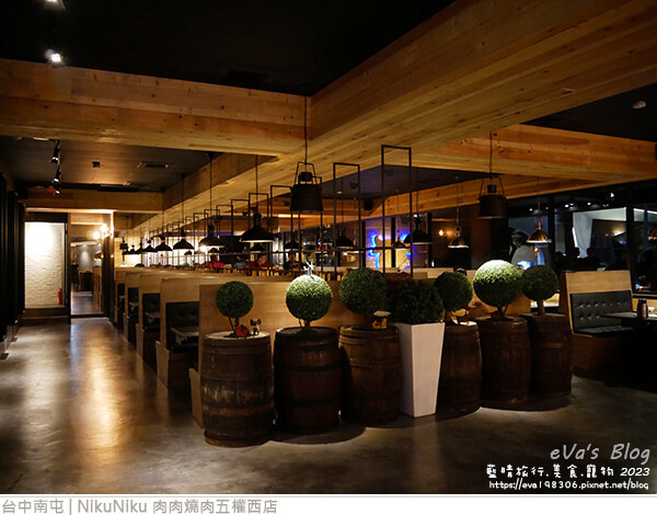 NikuNiku 肉肉燒肉五權西店-10.jpg