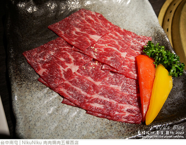 NikuNiku 肉肉燒肉五權西店-38.jpg
