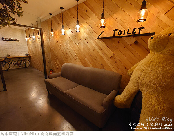 NikuNiku 肉肉燒肉五權西店-15.jpg