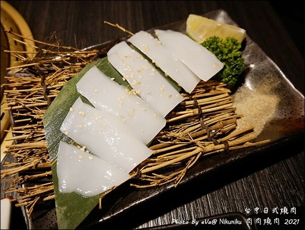 肉肉燒肉-40.jpg