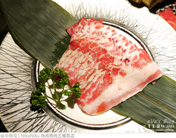 NikuNiku 肉肉燒肉五權西店-39.jpg