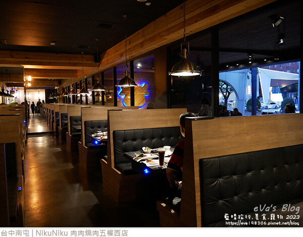 NikuNiku 肉肉燒肉五權西店-08.jpg
