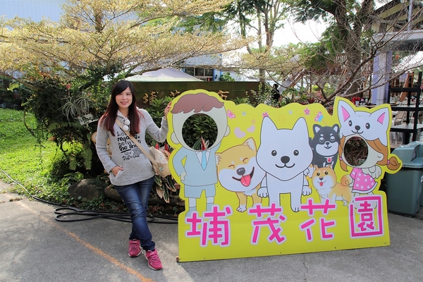 埔茂花市：【彰化芬園景點】埔茂花市~幸福花園咖啡，多肉植物及園藝造景，噴水池木藝造景好拍，DIY盆器，溜滑梯，盪鞦韆和戲沙池，親子遊趴趴GO