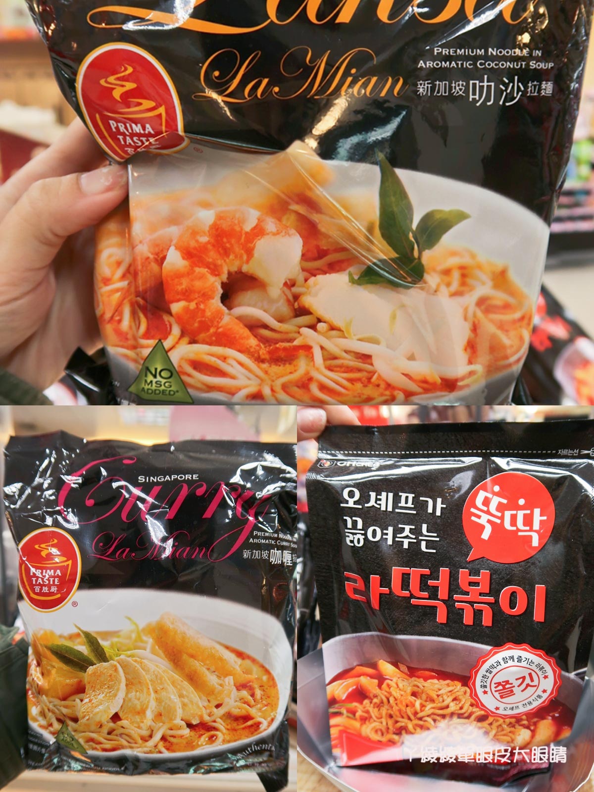 萊爾富韓國自助煮泡麵機!超人氣煮麵機教學影片及全台限定門市查詢