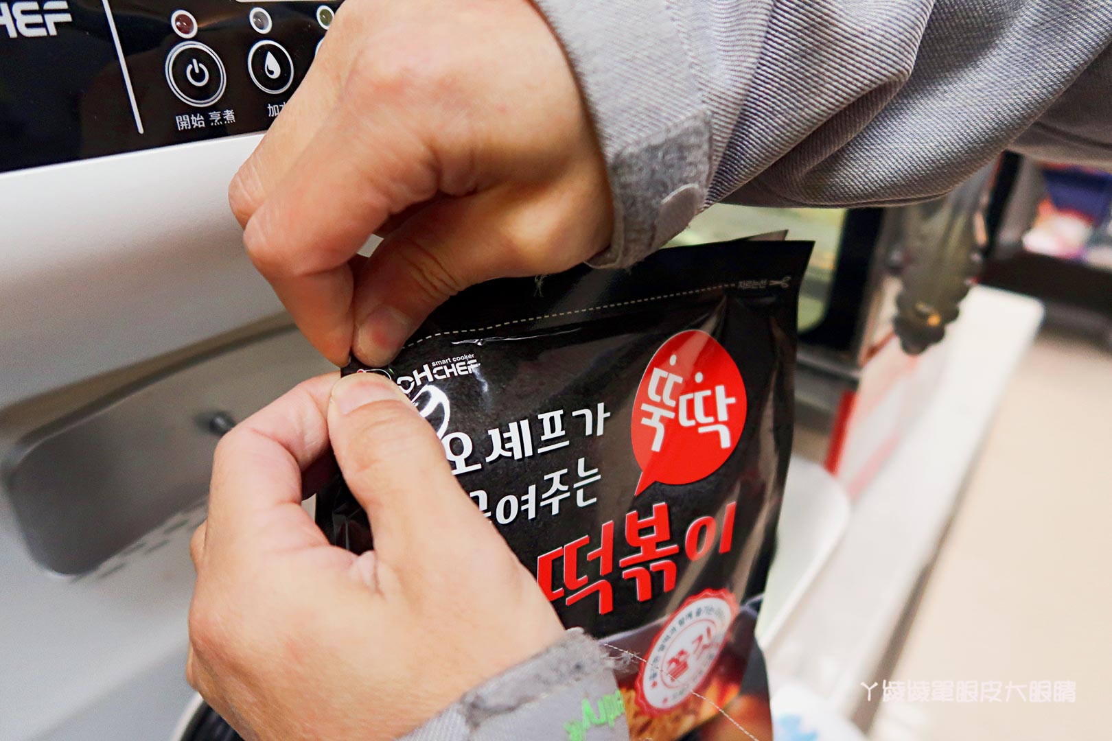 萊爾富韓國自助煮泡麵機!超人氣煮麵機教學影片及全台限定門市查詢