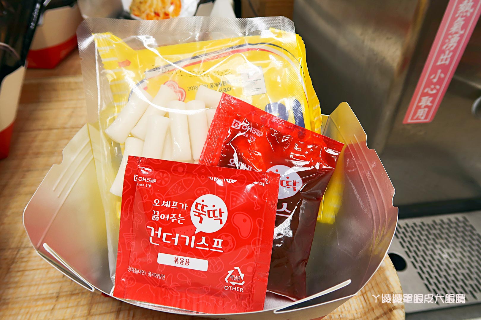 萊爾富韓國自助煮泡麵機！超人氣煮麵機教學影片及全台限定門市查詢