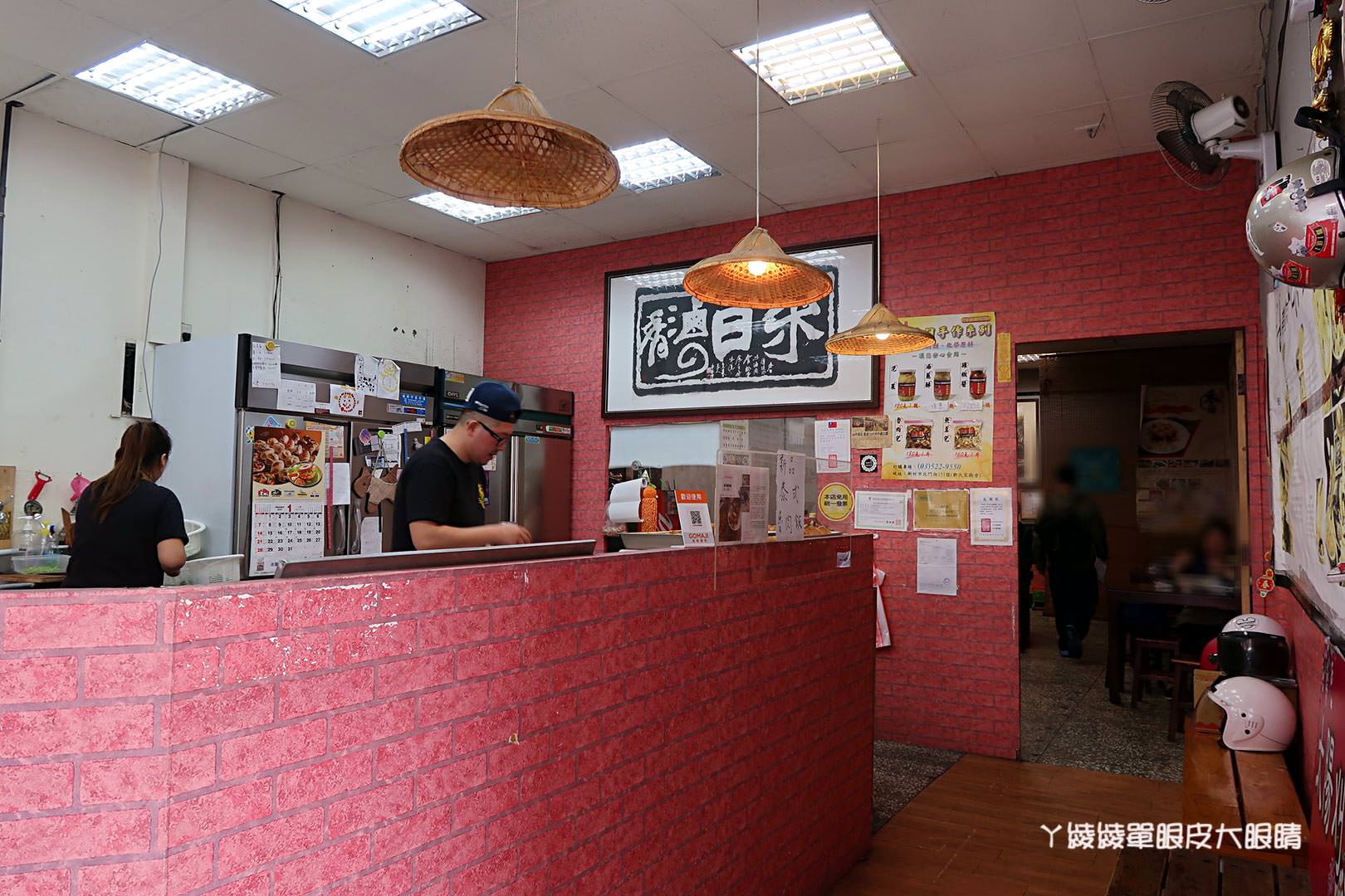 新竹美食小吃推薦禾日香魯肉飯！CP值爆高的海鮮什錦麵，還有超犯規的太陽刈包跟泰式打拋豬飯