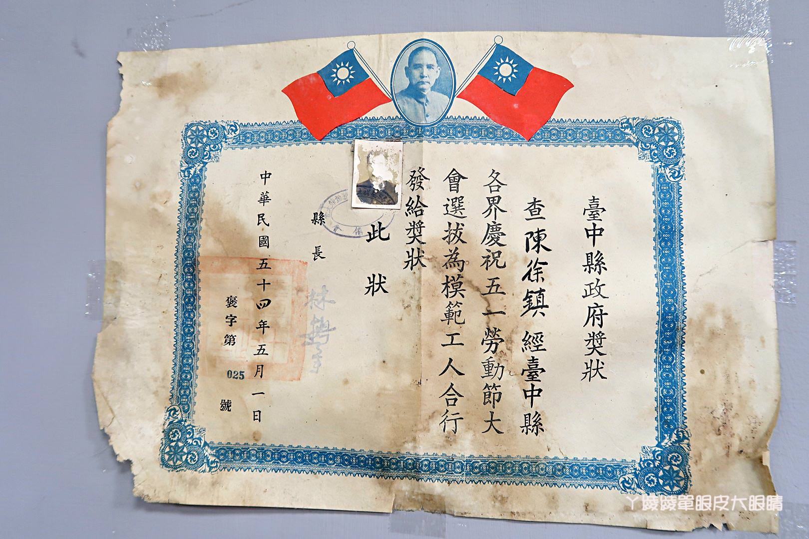 新竹美食小吃推薦禾日香魯肉飯！CP值爆高的海鮮什錦麵，還有超犯規的太陽刈包跟泰式打拋豬飯