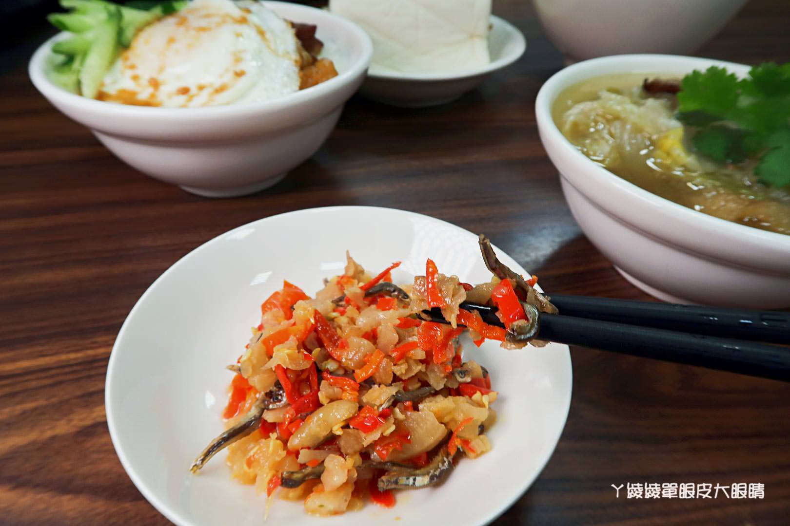 新竹美食小吃推薦禾日香魯肉飯！CP值爆高的海鮮什錦麵，還有超犯規的太陽刈包跟泰式打拋豬飯