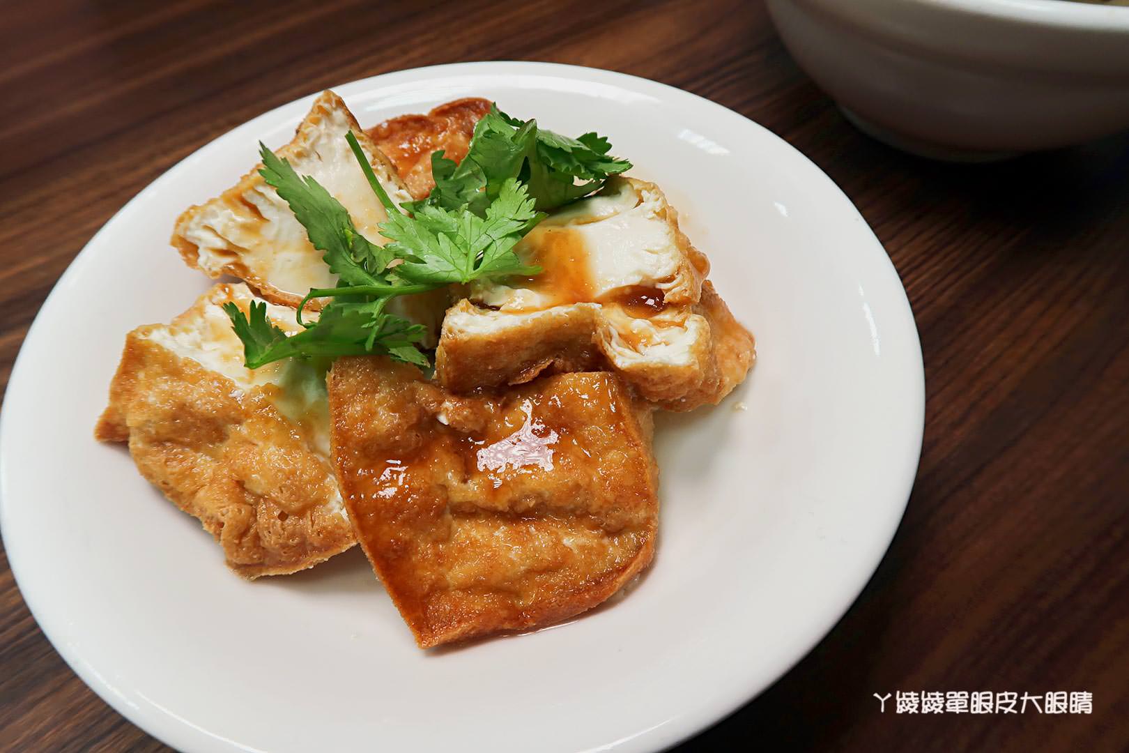 新竹美食小吃推薦禾日香魯肉飯！CP值爆高的海鮮什錦麵，還有超犯規的太陽刈包跟泰式打拋豬飯