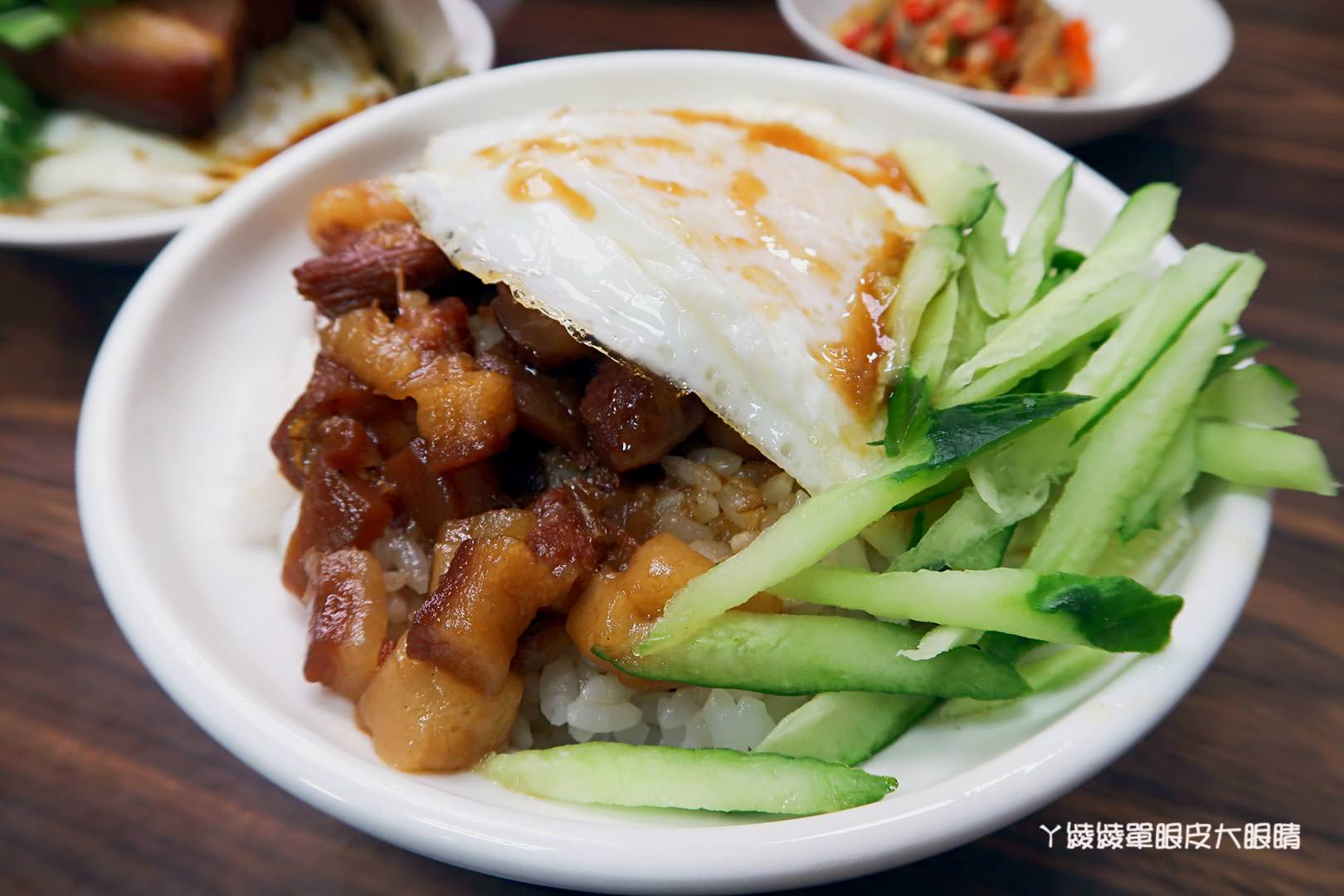 新竹美食小吃推薦禾日香魯肉飯！CP值爆高的海鮮什錦麵，還有超犯規的太陽刈包跟泰式打拋豬飯