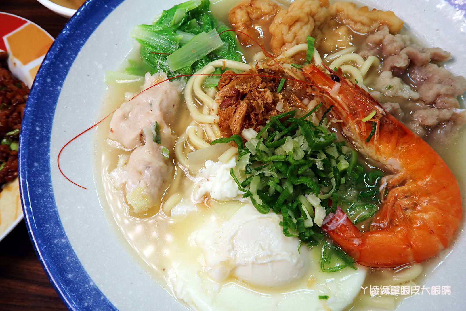 新竹美食小吃推薦禾日香魯肉飯！CP值爆高的海鮮什錦麵，還有超犯規的太陽刈包跟泰式打拋豬飯