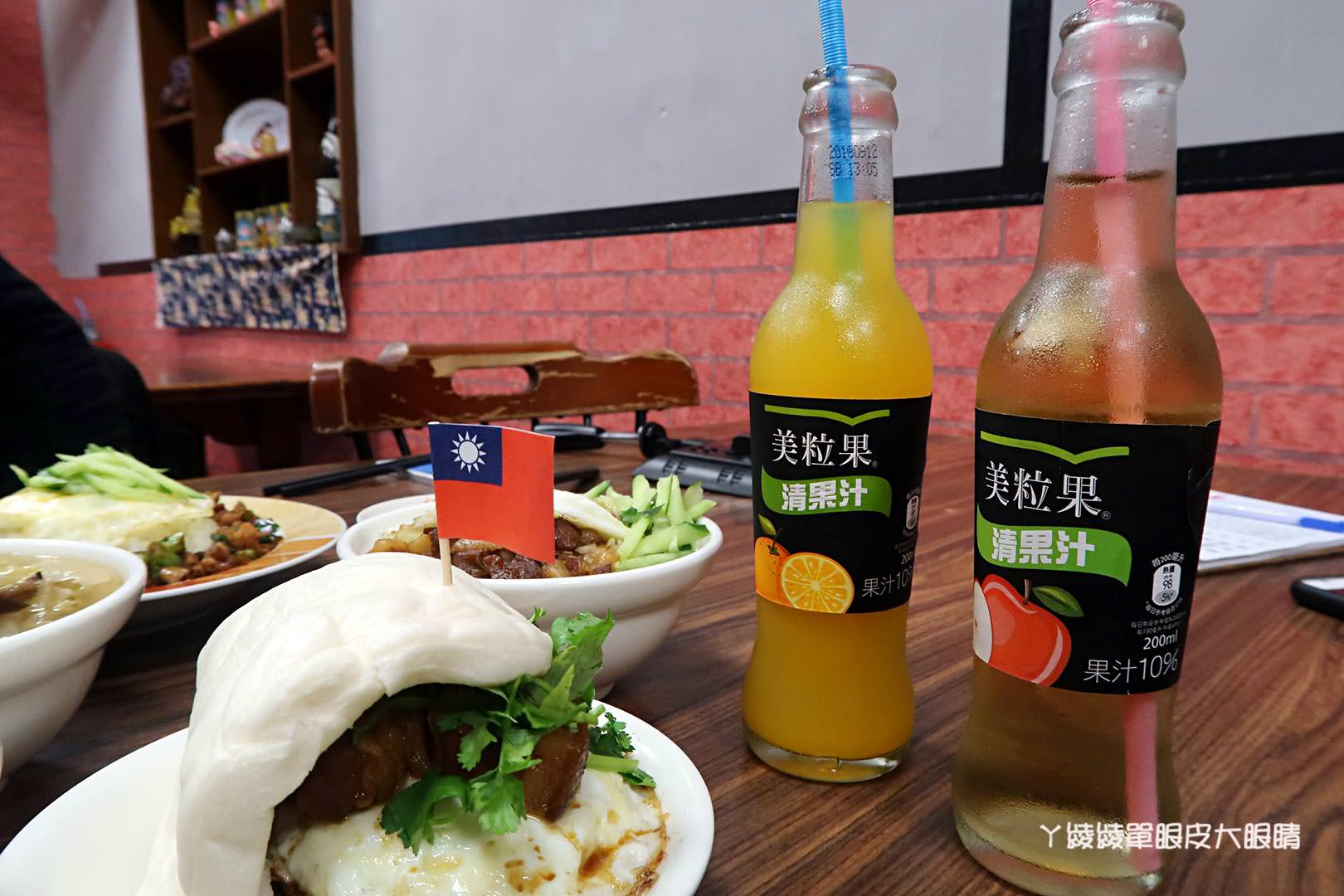 新竹美食小吃推薦禾日香魯肉飯！CP值爆高的海鮮什錦麵，還有超犯規的太陽刈包跟泰式打拋豬飯