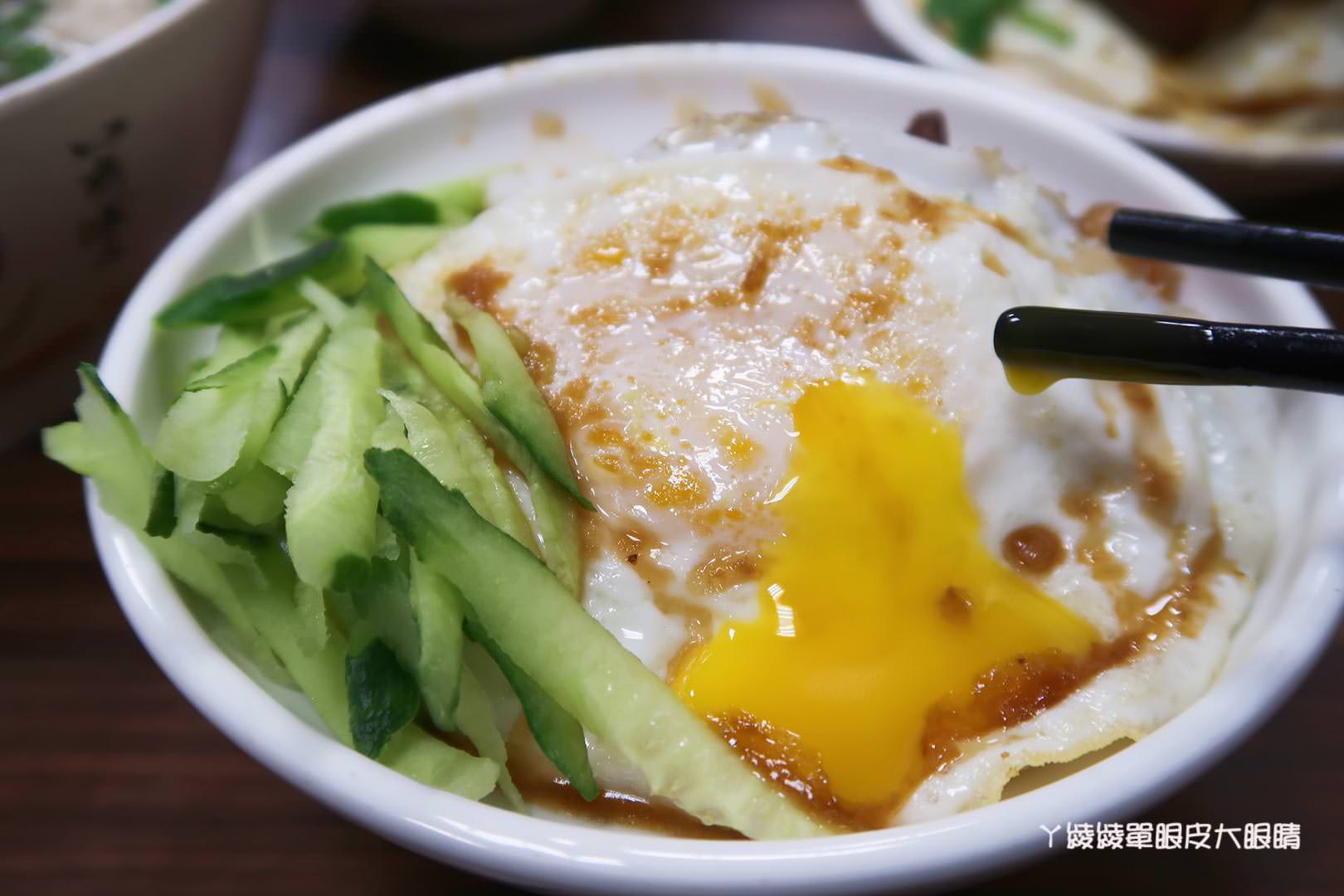 新竹美食小吃推薦禾日香魯肉飯！CP值爆高的海鮮什錦麵，還有超犯規的太陽刈包跟泰式打拋豬飯