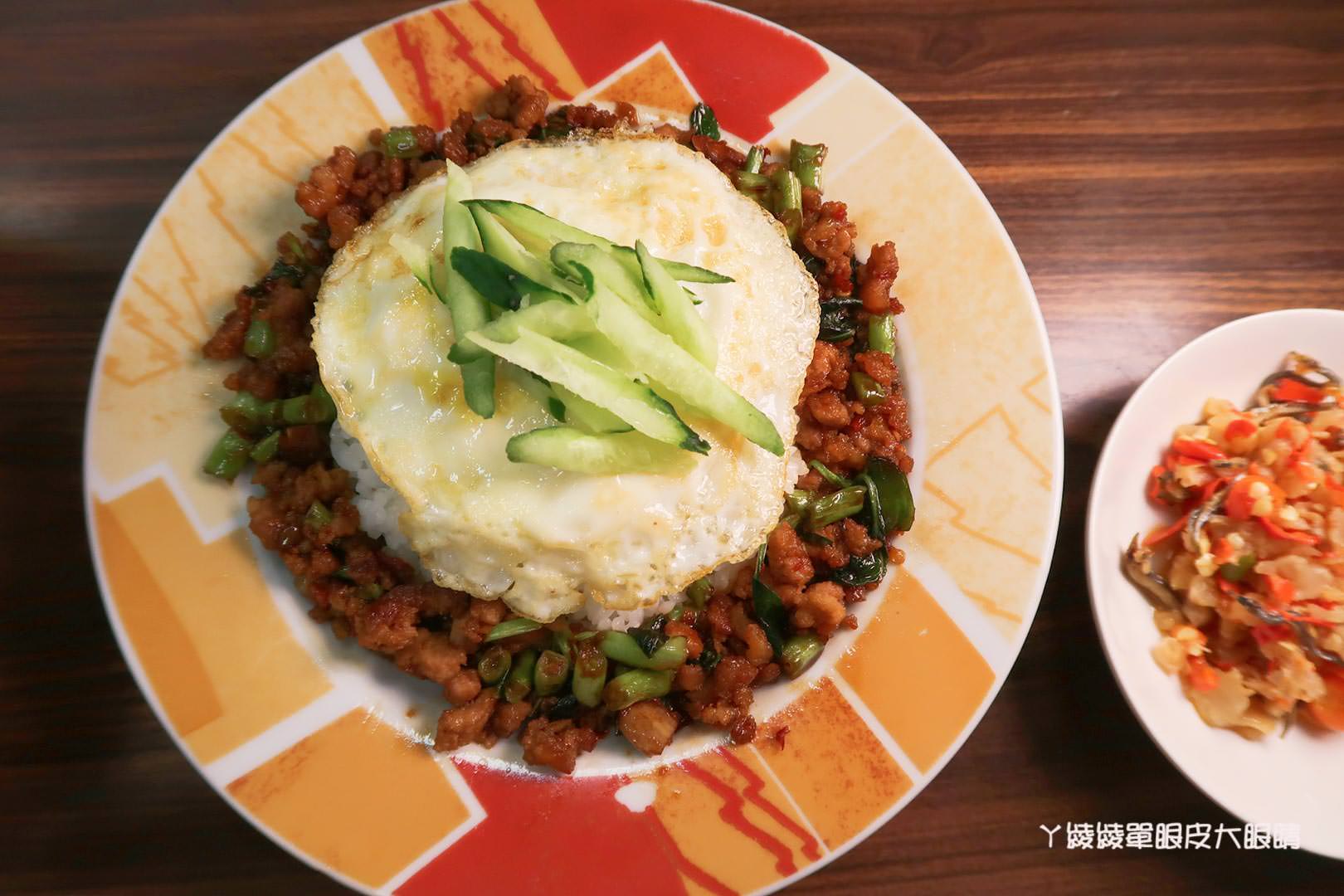 新竹美食小吃推薦禾日香魯肉飯！CP值爆高的海鮮什錦麵，還有超犯規的太陽刈包跟泰式打拋豬飯