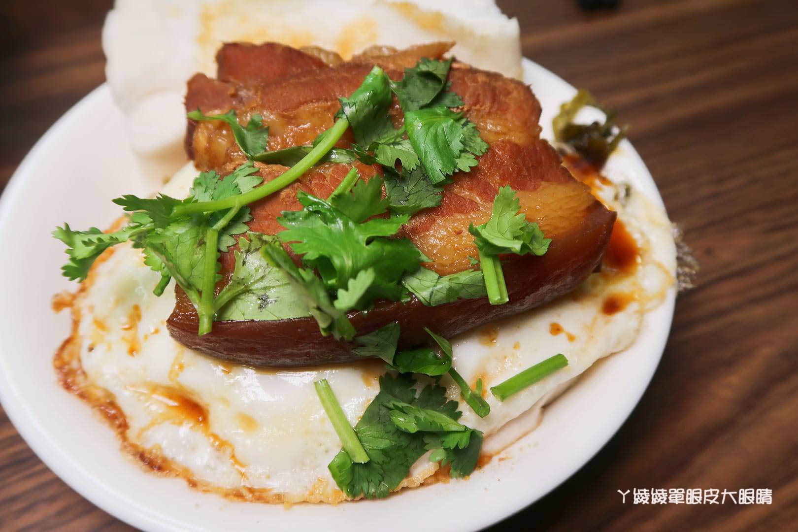 新竹美食小吃推薦禾日香魯肉飯！CP值爆高的海鮮什錦麵，還有超犯規的太陽刈包跟泰式打拋豬飯