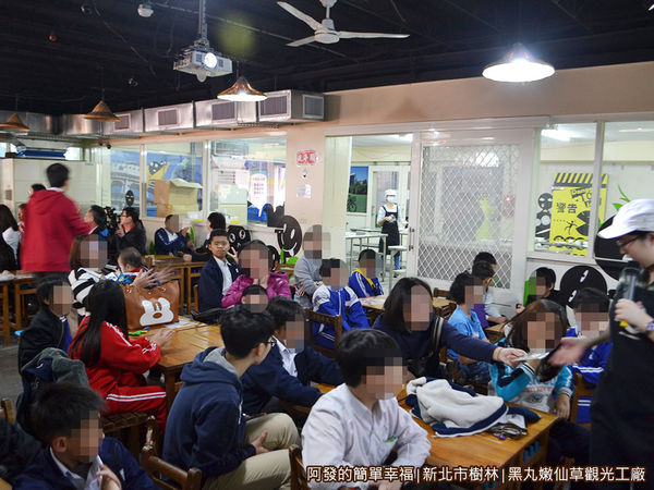 黑丸嫩仙草觀光工廠08-一旁就是DIY教室